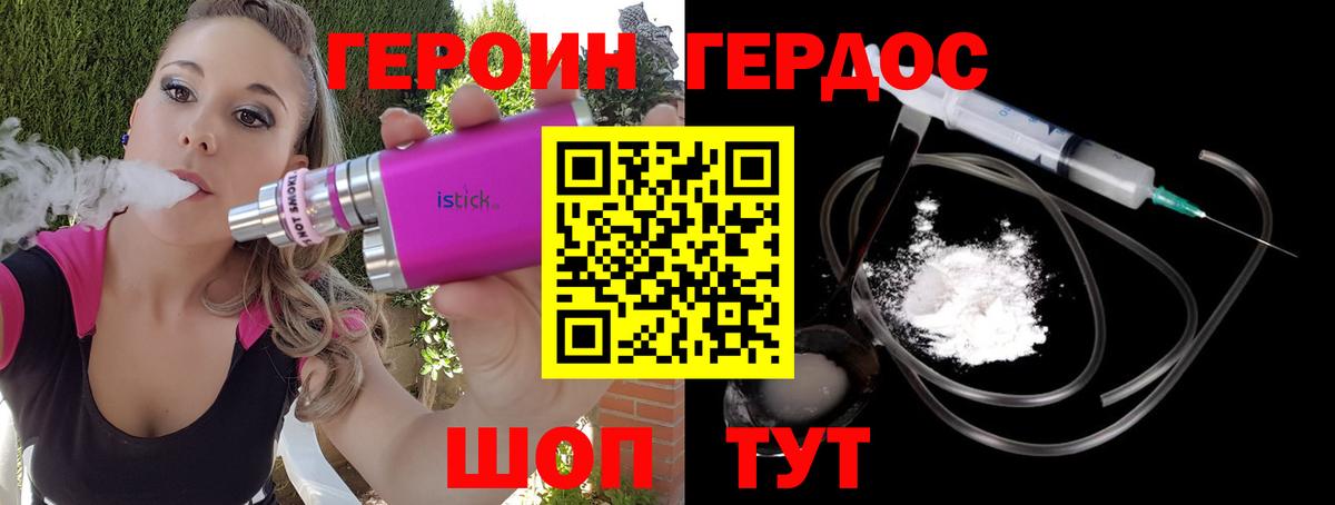 Кашира  Гашиш  Марихуана  ЭКСТАЗИ  Меф   Вход с VPN  Кокаин 