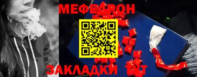 кокаин перу Ачхой-Мартан