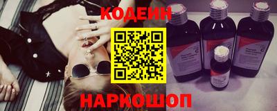 кокаин перу Ачхой-Мартан
