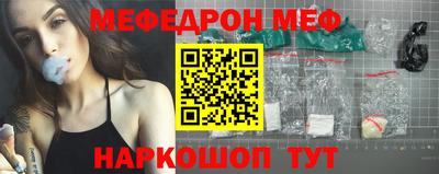 кокаин перу Ачхой-Мартан
