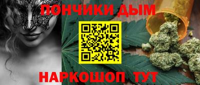 стафф Баксан