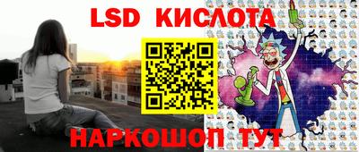 кокаин перу Ачхой-Мартан