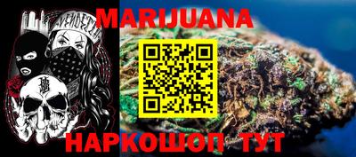 стафф Баксан