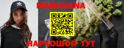 COCAINE Аша
