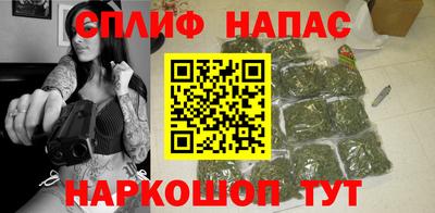 кокаин перу Ачхой-Мартан