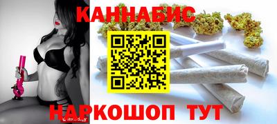 COCAINE Аша