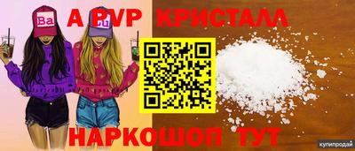 COCAINE Аша