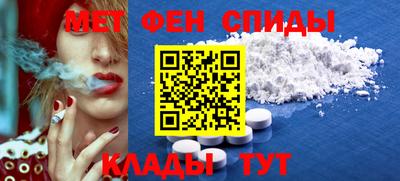 кокаин перу Ачхой-Мартан