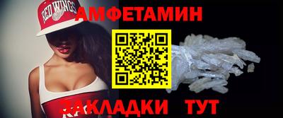 COCAINE Аша