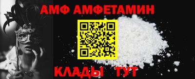 кокаин перу Ачхой-Мартан