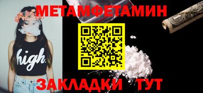 кокаин перу Ачхой-Мартан