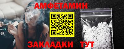 COCAINE Аша