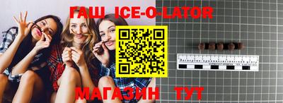 COCAINE Аша