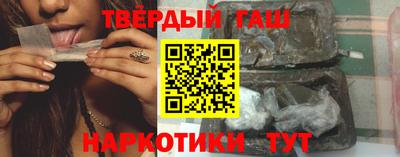 кокаин перу Ачхой-Мартан