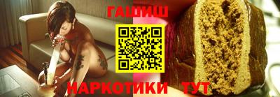 кокаин перу Ачхой-Мартан