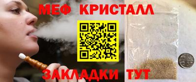 COCAINE Аша