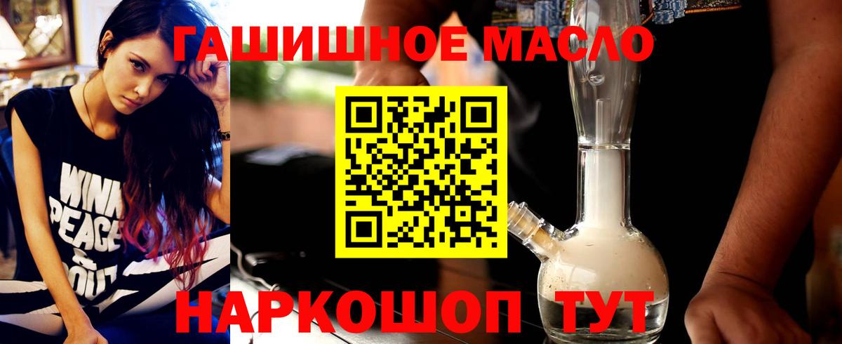APVP Кашира